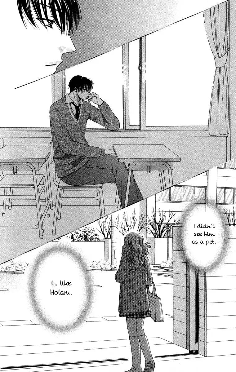 Dr. wa Amai Kiss wo Suru Chapter 4 31